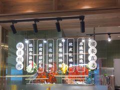 -鹅冠港式茶餐厅(来福士店)