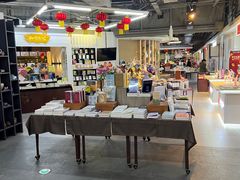 -北方图书城(沈阳天地店)