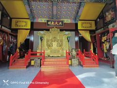 -中华郡文化旅游景区