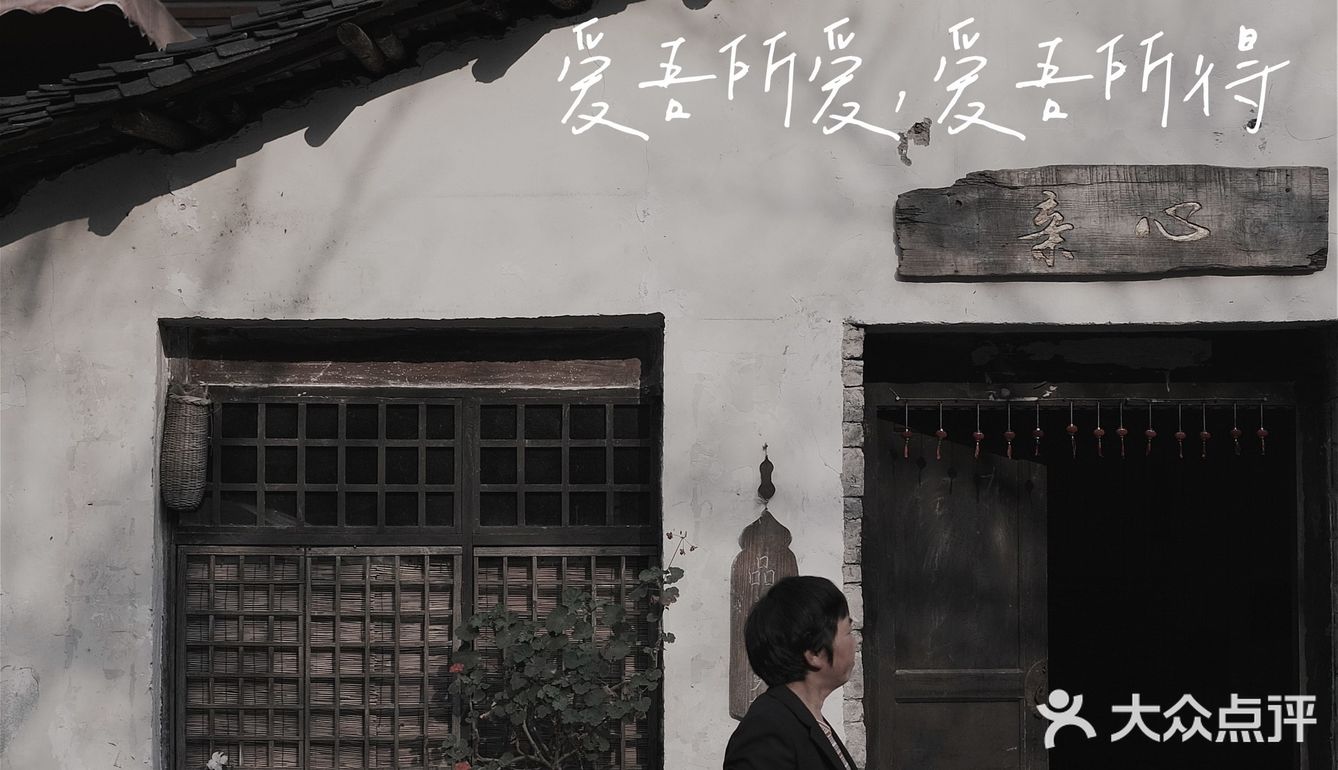 摄影分享｜历史古镇复古情绪iphone手机调色