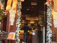 -LESCEDARS Brasserie Bistro香柏树