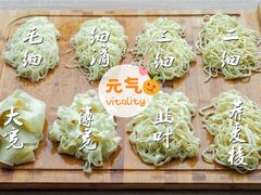 -思泊湖牛肉面(兰州总店)