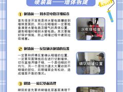 -研筑国际设计事务所(总店)