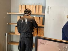 -阿嬷手作(成都万象城店)