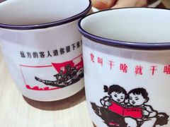 -川人百味(亿合城店)
