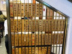 -德兴馆(广东路总店)