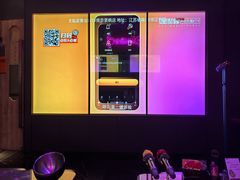 -星聚会KTV(景枫中心店)
