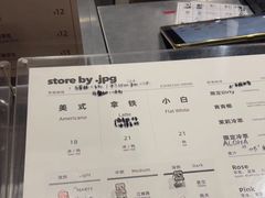 -JPG canteen(广州寺右公馆店)