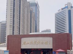 -唐山抗震纪念馆
