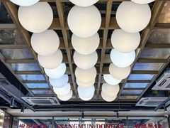 -双门洞·森系料理(体育西店)