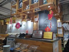 -小幸湖春饼(悦茂购物中心店)