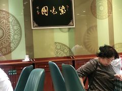 -紫光园·烤鸭(吕家营店)