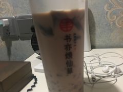 -书亦烧仙草(长沙医学院店)