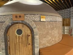 -汤连得温泉馆(宝山店)