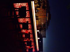 iphone_upload_pic-王府半岛酒店