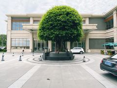 -成都安仁福朋喜来登酒店