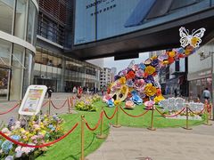 -大悦城(沈阳中街店)