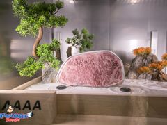 -牛道·和牛九食(市府恒隆广场店)