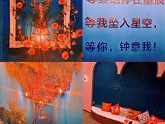 -玄月·SPA按摩泡泡浴(西安路店)