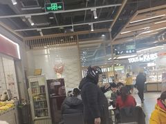 -醉人椒麻辣香锅(上地华联店)
