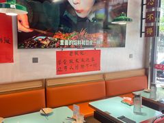 -川正旺江湖菜(三元桥店)