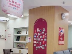 -雅悦齿科(顾村公园店)