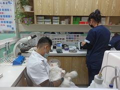 -全心全意连锁动物医院(石景山店)