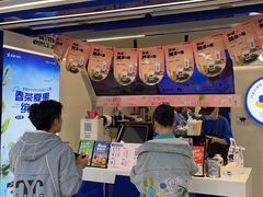 -加减茶饮(高沙店)