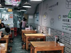 -笼铭坊(北蔡店)
