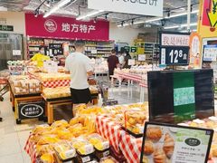 -沃尔玛购物广场(中山店)