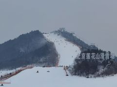 -北京莲花山滑雪场
