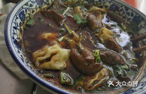 Dumplings with Tripe and Beef