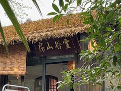-灵谷景区