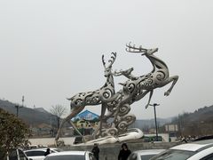 -白鹿原影视城