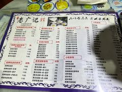 -老广记牛奶甜品专家(坪山店)