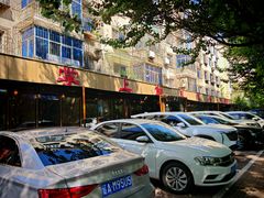 -掌上鲜(南顺城街店)