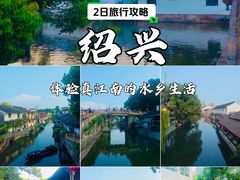 -仓桥直街