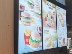 -麦当劳(花园北路店)
