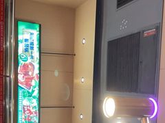 -海底捞火锅(金光华店)