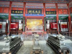 -开封府