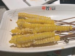 -丰茂烤串(钦州北路店)