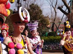 -七彩云南欢乐世界