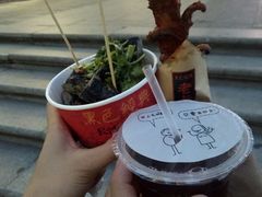 -黑色经典臭豆腐·湖南特产(步行街店)