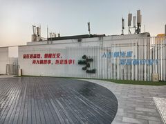 -开元商城(钟楼店)
