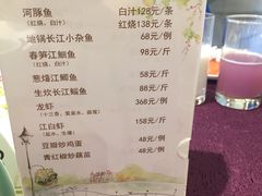 -南京东郊国宾馆