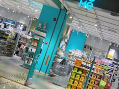 -nome(乐汇城店)