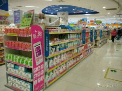 -孩子王童乐园(西安盛龙店)