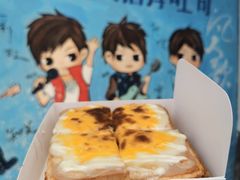 起司火腿厚吐司-阿信厚吐司(曾厝垵店)