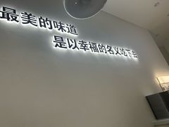 -薇薇螺蛳粉(长大总店)