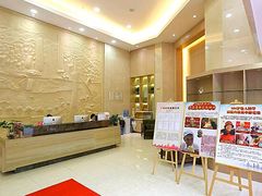 -好大夫口腔(广州店)